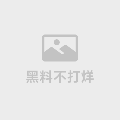 高中生